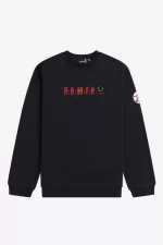 Fred Perry Printed Men’s Sweatshirts Black AMCXD6098